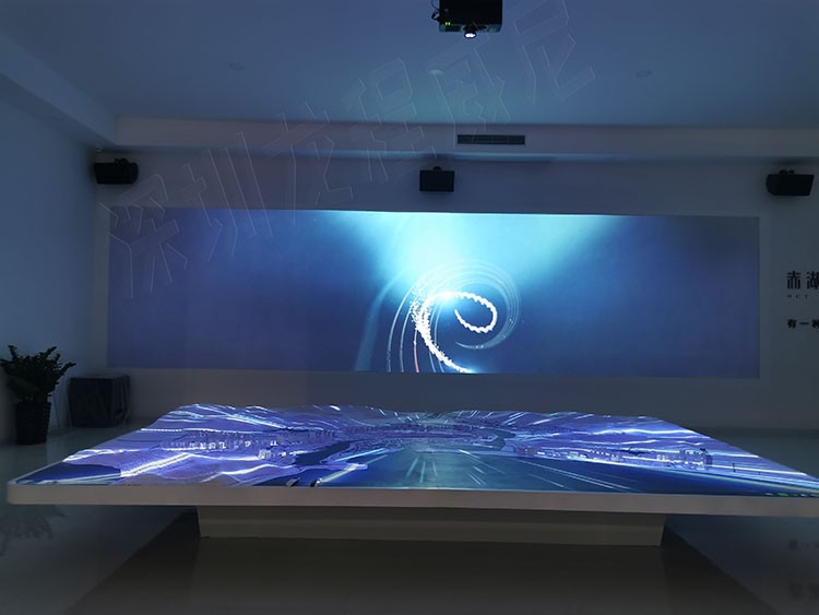 深汕合作區(qū)營(yíng)銷中心