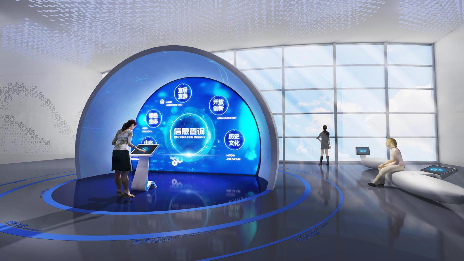 企業(yè)展廳多媒體互動(dòng)技術(shù)