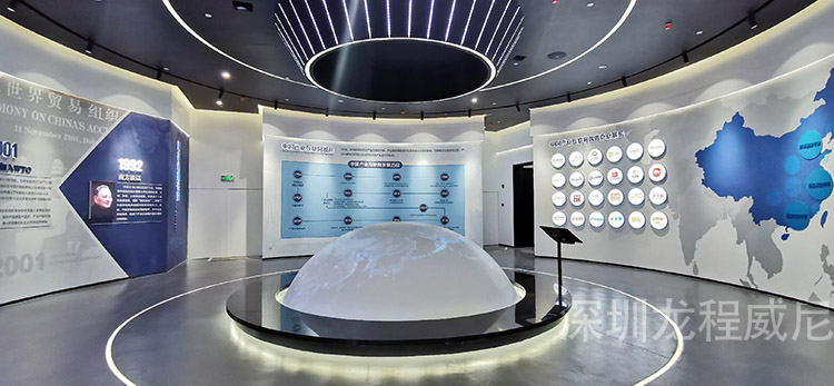 展廳設(shè)計施工