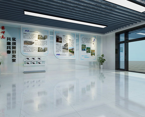展廳設(shè)計案例
