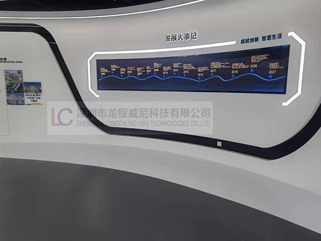 深圳優(yōu)質(zhì)的數(shù)字展廳施工公司