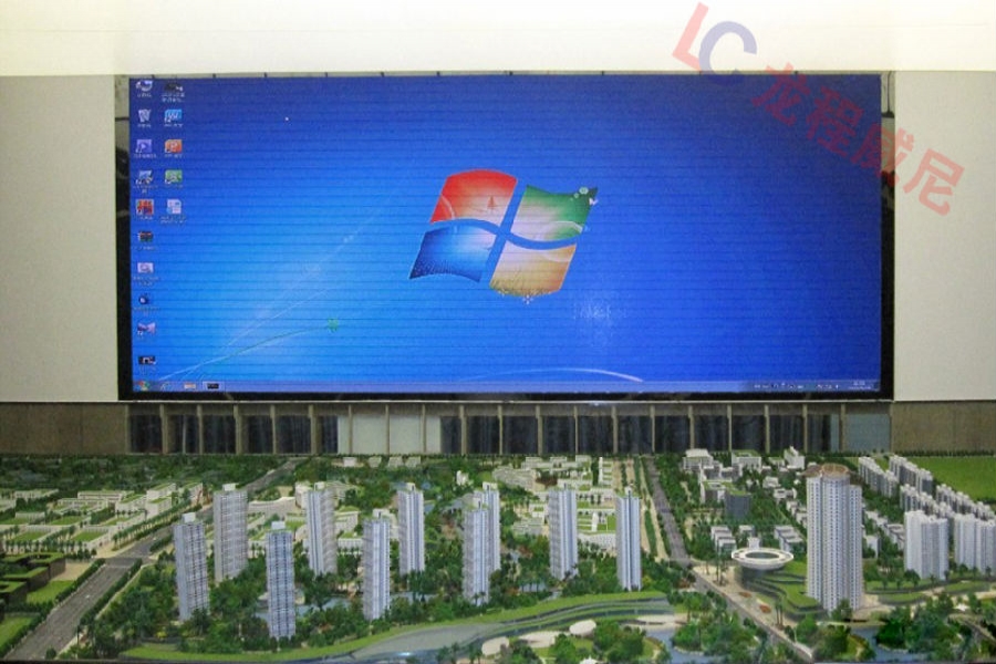 海南房地產營銷中心