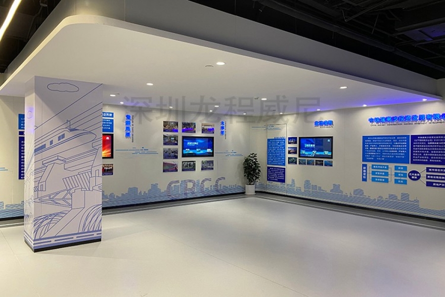 行業(yè)動態(tài)