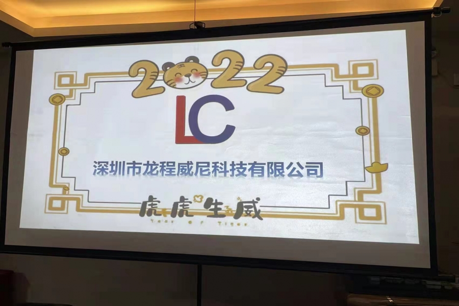 行業(yè)動(dòng)態(tài)