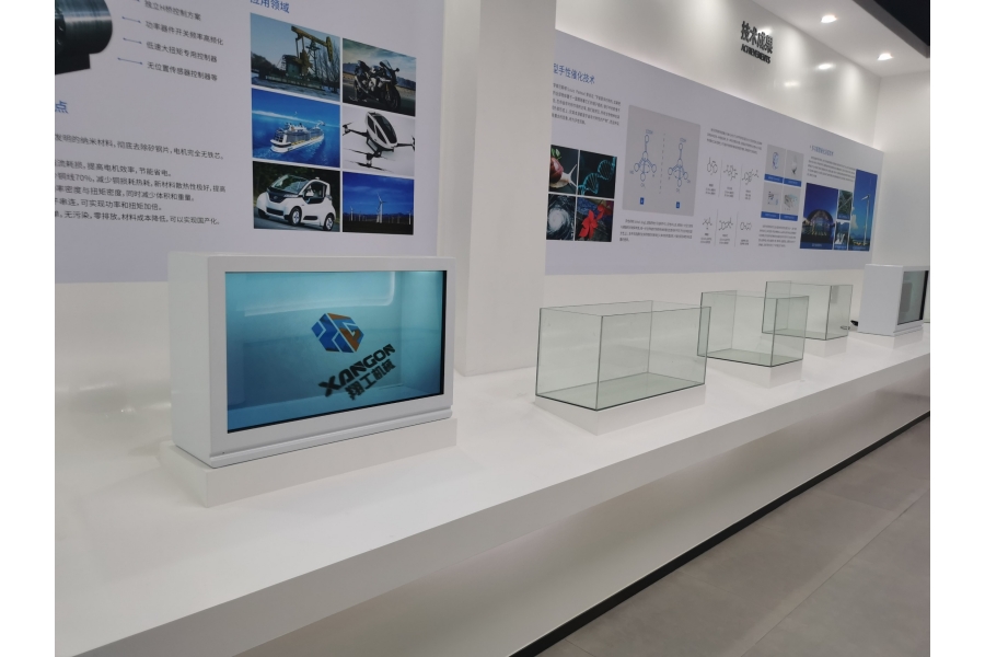 佛山高明產業創新研究院展廳