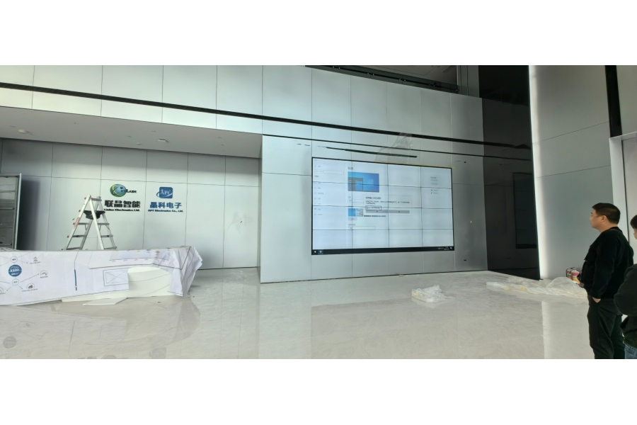 廣東晶科企業展廳